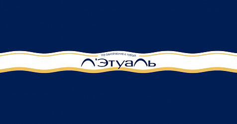 Акция Л Этуаль: Скидка 35% на выделенный ассортимент бренда Dr. Jart+